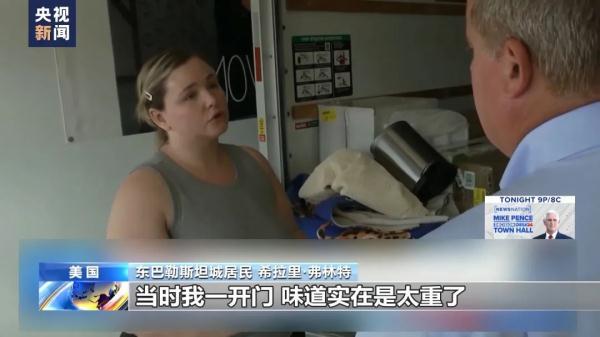 优???pt手机版客?端